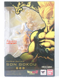 Dragon Ball Z Son Gokou Figure